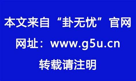 土命格|土命类型及各类型土命特点概览